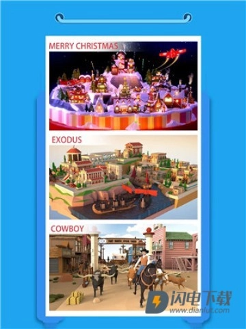 口袋世界3d(PocketWorld3D)图1