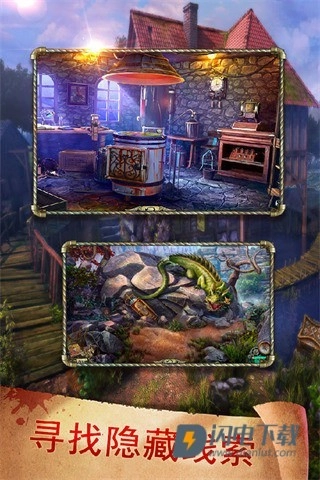 密室逃脱17守护公寓(4)