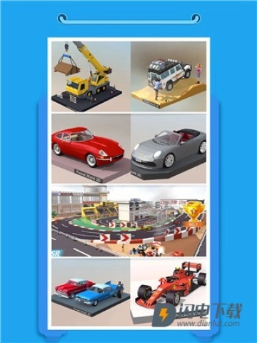 口袋世界3d(PocketWorld3D)图2