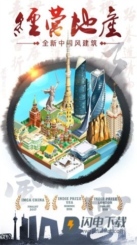 合到20根本停不下来