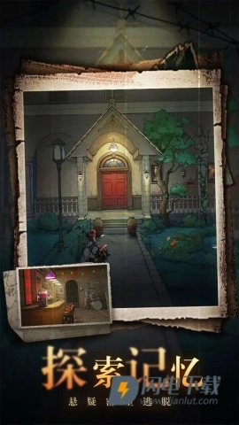 密室逃脱绝境系列10寻梦大作战