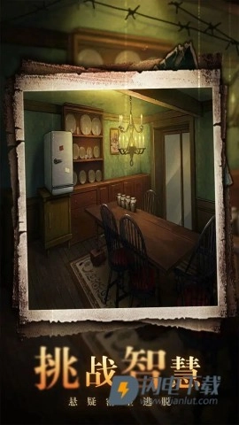 密室逃脱绝境系列10寻梦大作战