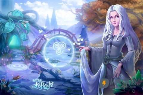 密室逃脱水果迷屋图5