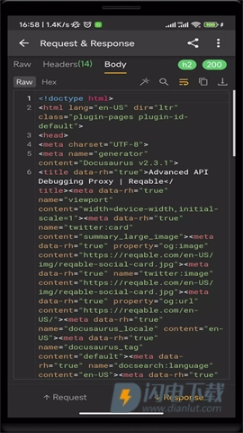 黄鸟抓包高级版