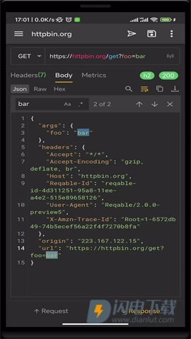 黄鸟抓包高级版