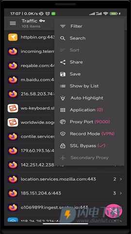 黄鸟抓包高级版