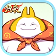 吞食天地归来国际服