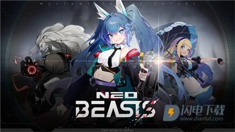 NEOBEASTS图1