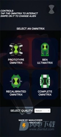 少年骇客模拟器