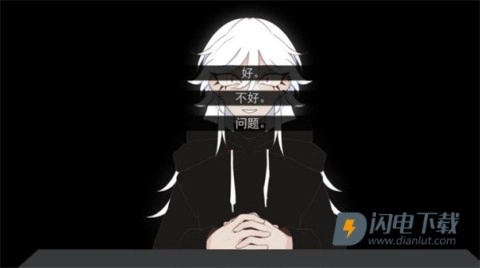 被蜘蛛抓住了中文版(2)