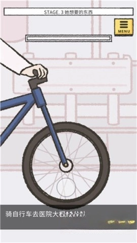 她的愿望终未实现图2