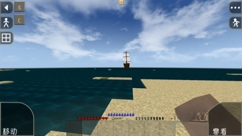 生存战争2远古之旅