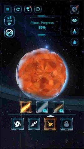 星球粉碎模拟器图1
