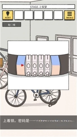 她的愿望终未实现图1