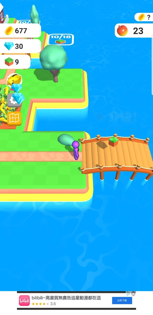 我的农场红包版2