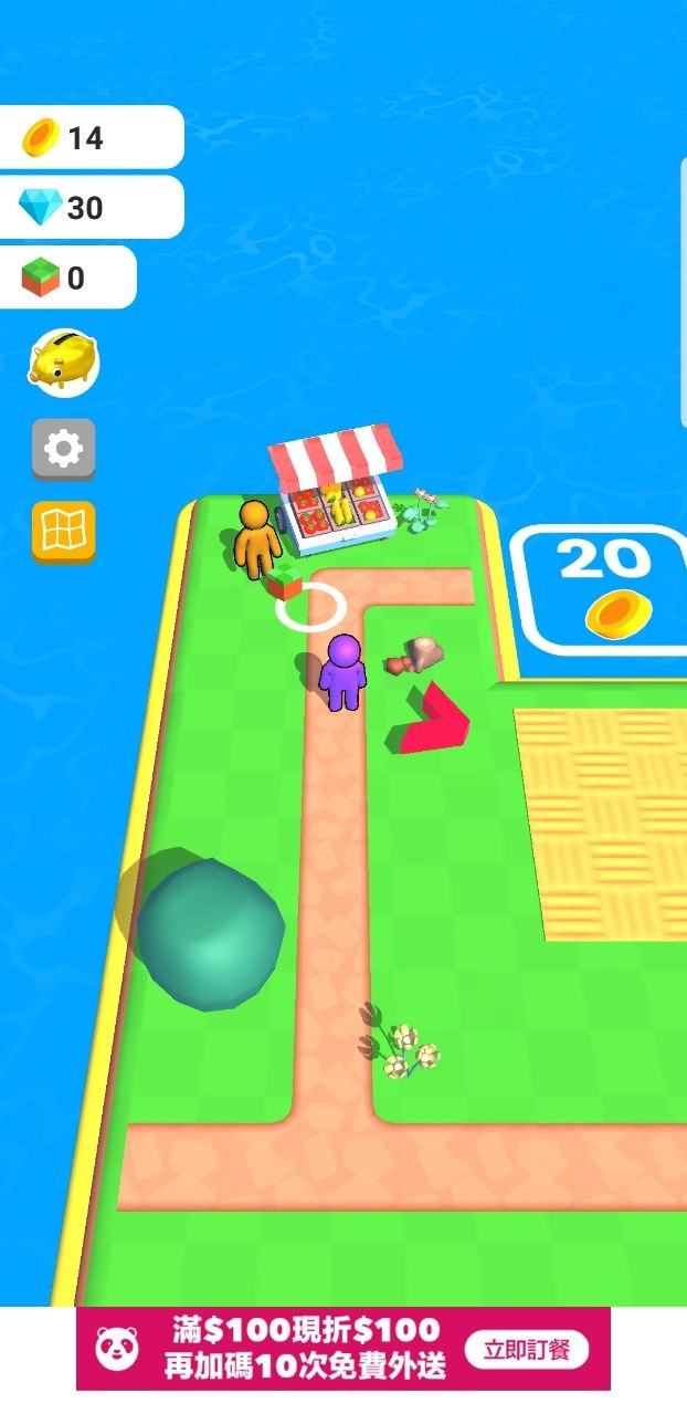 我的农场红包版3