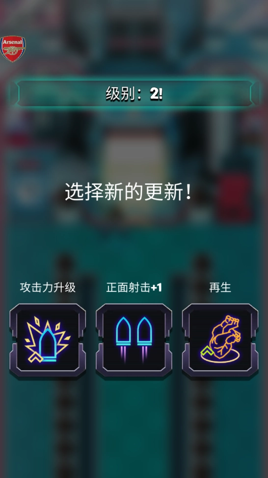 赛博朋克英雄无敌版图2