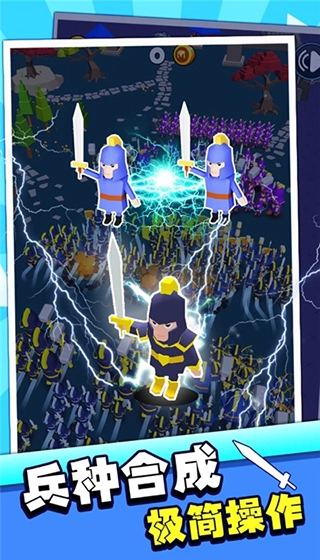 指上弹兵菜单(2)