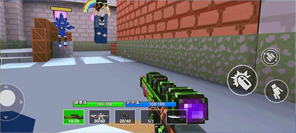 勇者吃鸡对决截图1