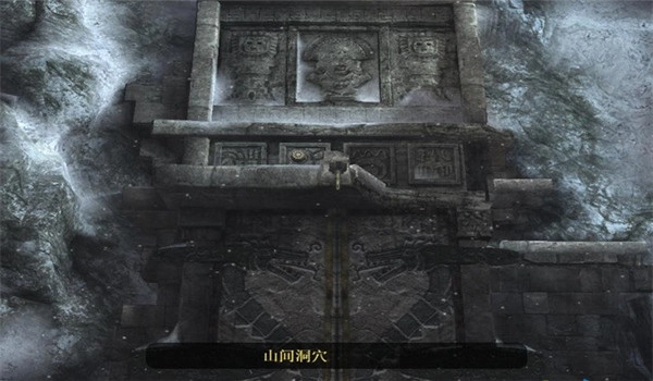 古墓丽影十周年纪念版截图2