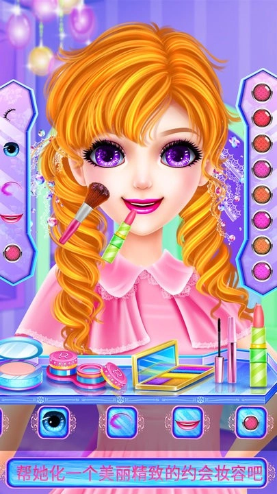 高校偶像篮球少年故事(1)