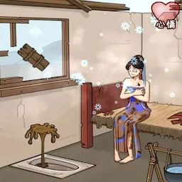 破屋取暖游戏免广告