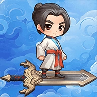 修仙炼剑之旅 v2.5.0
