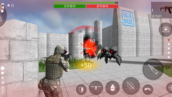 地球保护小队图1