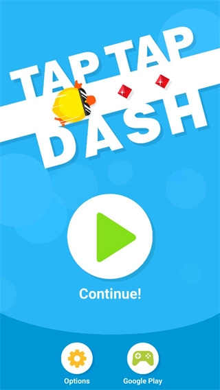 点点冲刺游戏免广告版图3