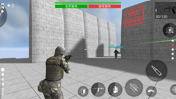 地球保护小队图3