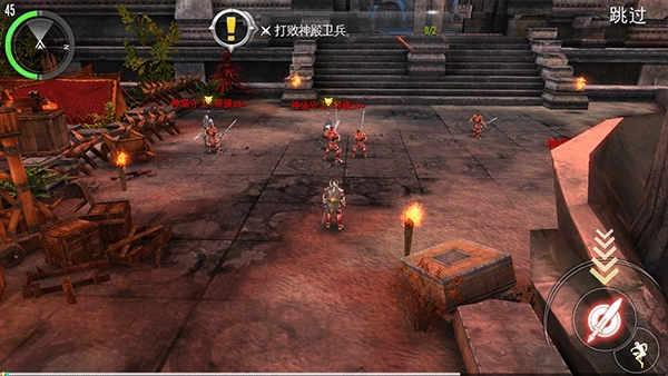 混沌与秩序2内购版(3)