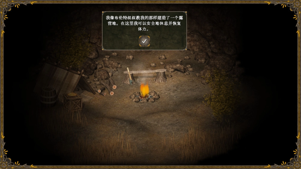 王国英雄3手机版