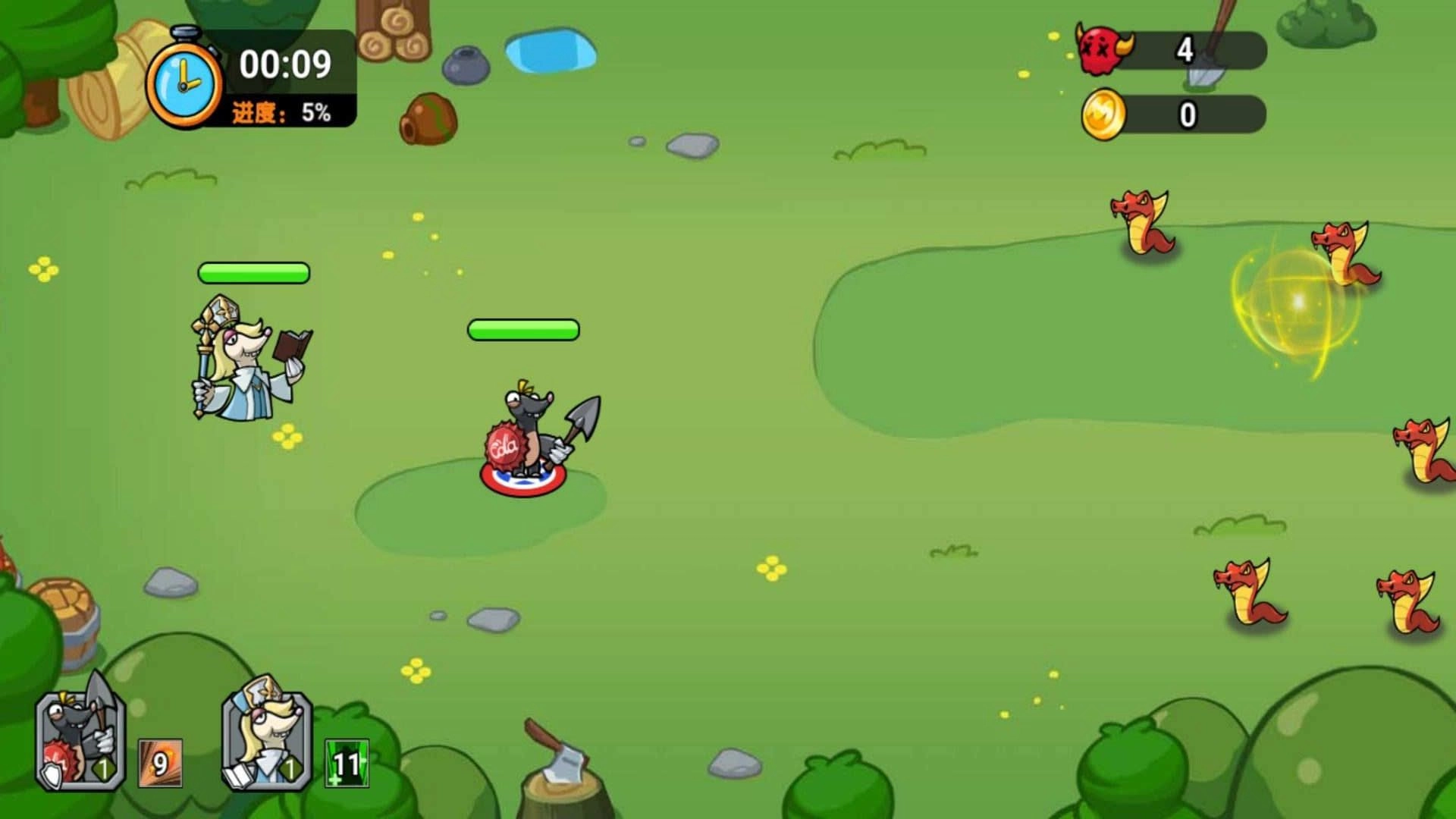 全民战争召唤(3)