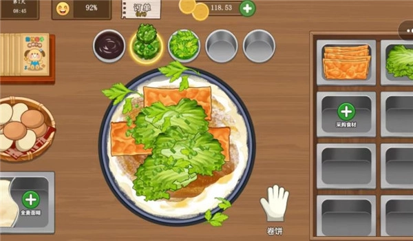 老爹煎饼摊游戏无广告2