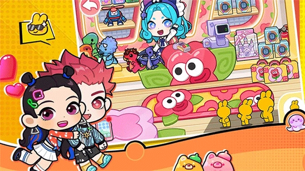 兔小萌世界奇妙之旅无广告版1