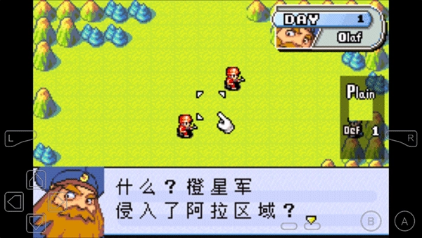 高级战争游戏手机版1