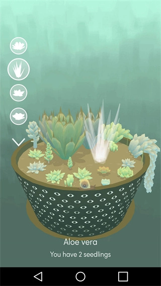 电子盆栽中文版图1