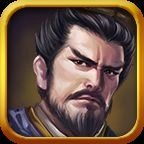 三國志魏傳內(nèi)購版