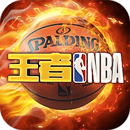 王者NBA v1.11