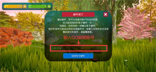 TheCursedDinosaurIsle图3