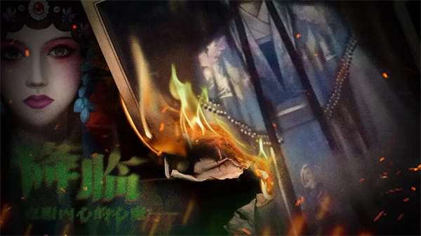 破镜重圆游戏最新版