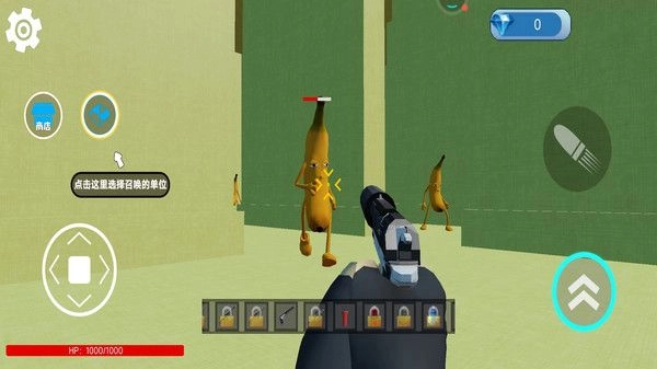 后室模拟器逃离图2