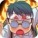 全民学霸H5  v1.0