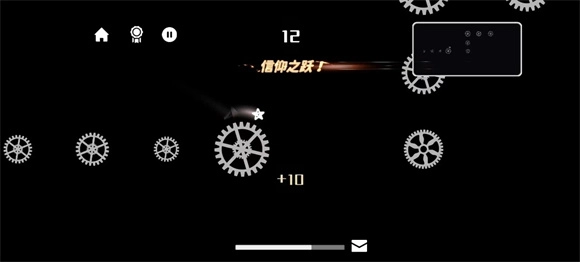 齿轮世界游戏手机版