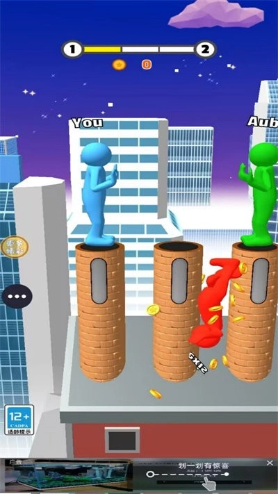 开心推推推红包版(1)