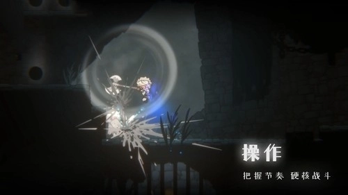 深沉之火游戏最新版图2