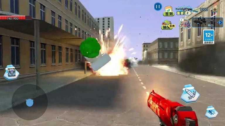 恐怖怪物来了(2)