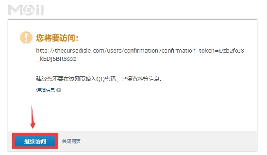 TheCursedDinosaurIsle图7