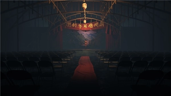 港诡实录游戏手机版图1