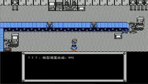 重装机兵金手指(2)